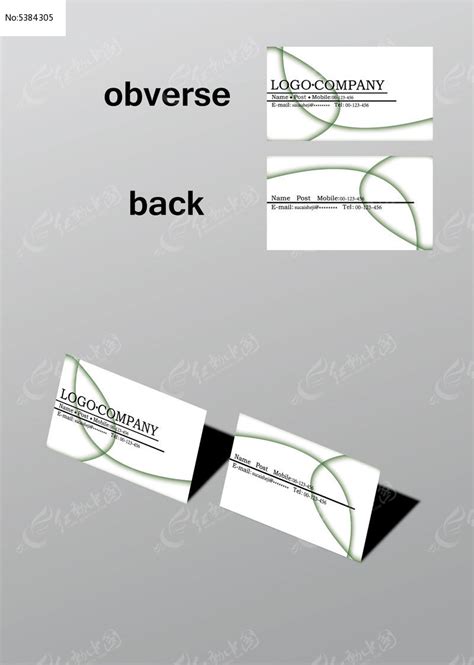 什么样的女人姓名可以让婚姻生活幸福,第4张 什么样的女人姓名可以让婚姻生活幸福,第4张